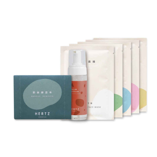 無負擔輕保養組合 | 赫茲全產品套組