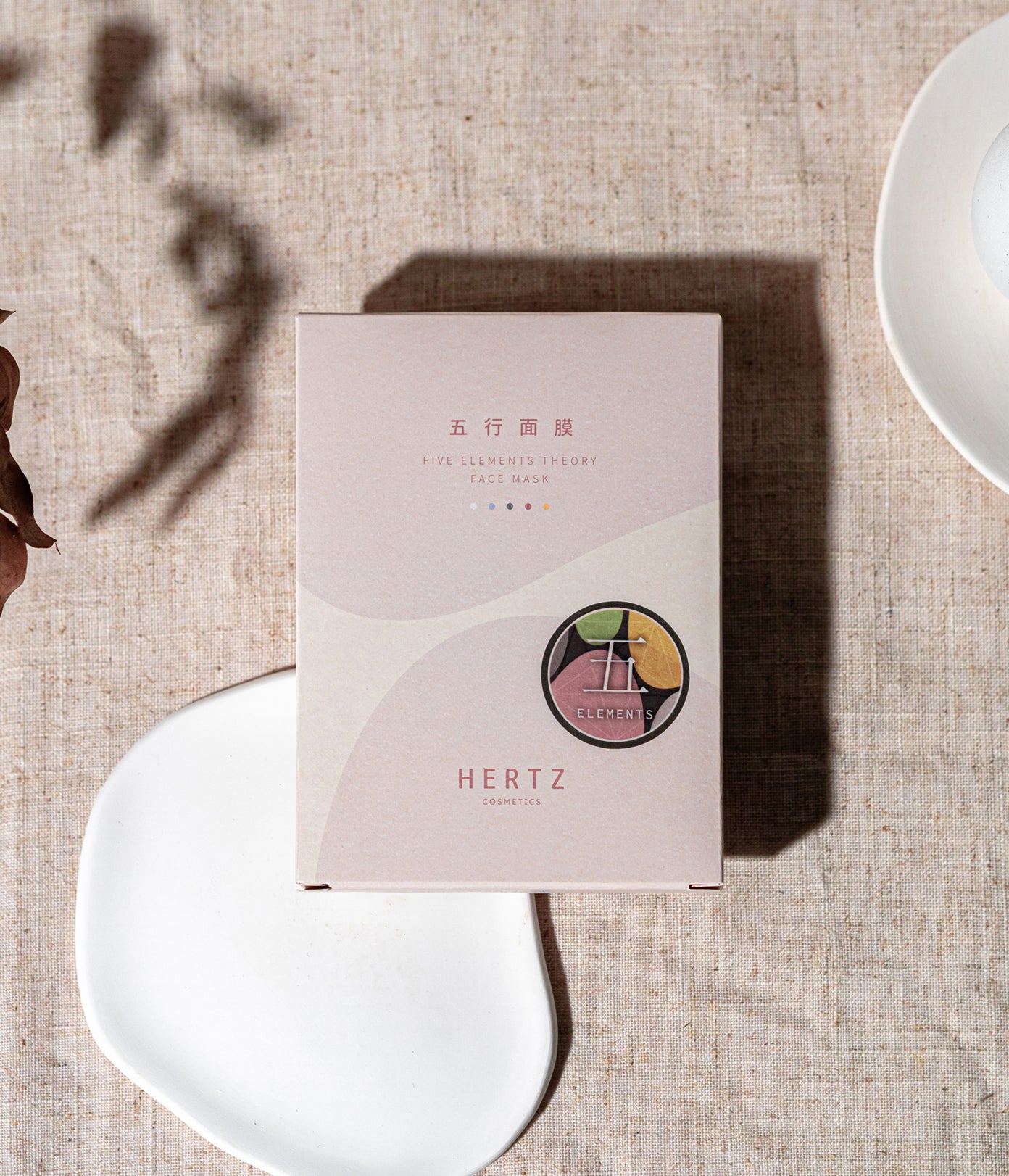 精油五行面膜 | 金木水火土面膜,給5種時候的你