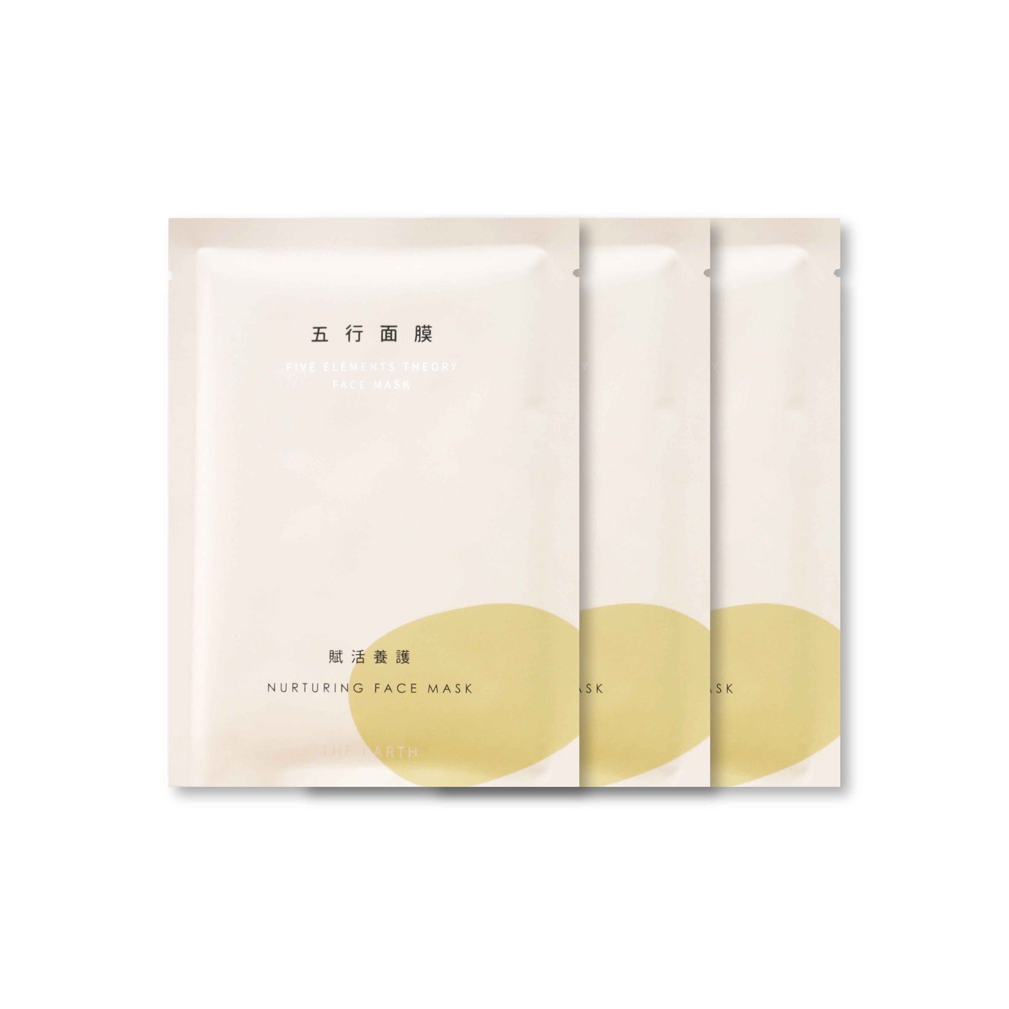 賦活養護|土行面膜 The EARTH face mask