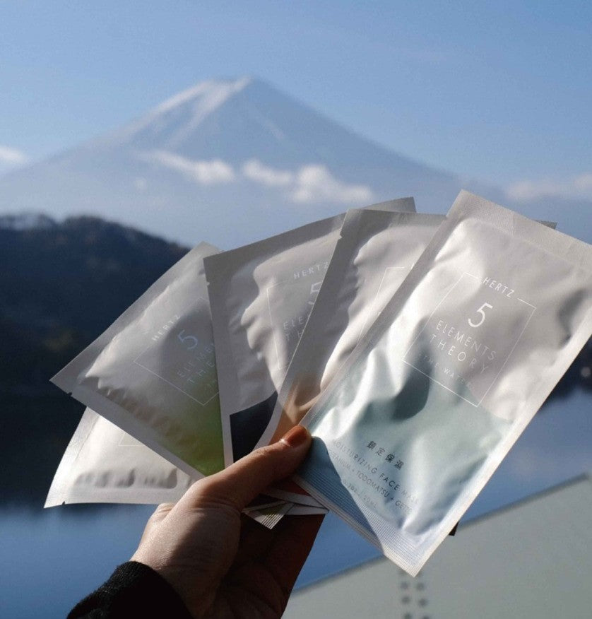 精油五行面膜(小禮物)