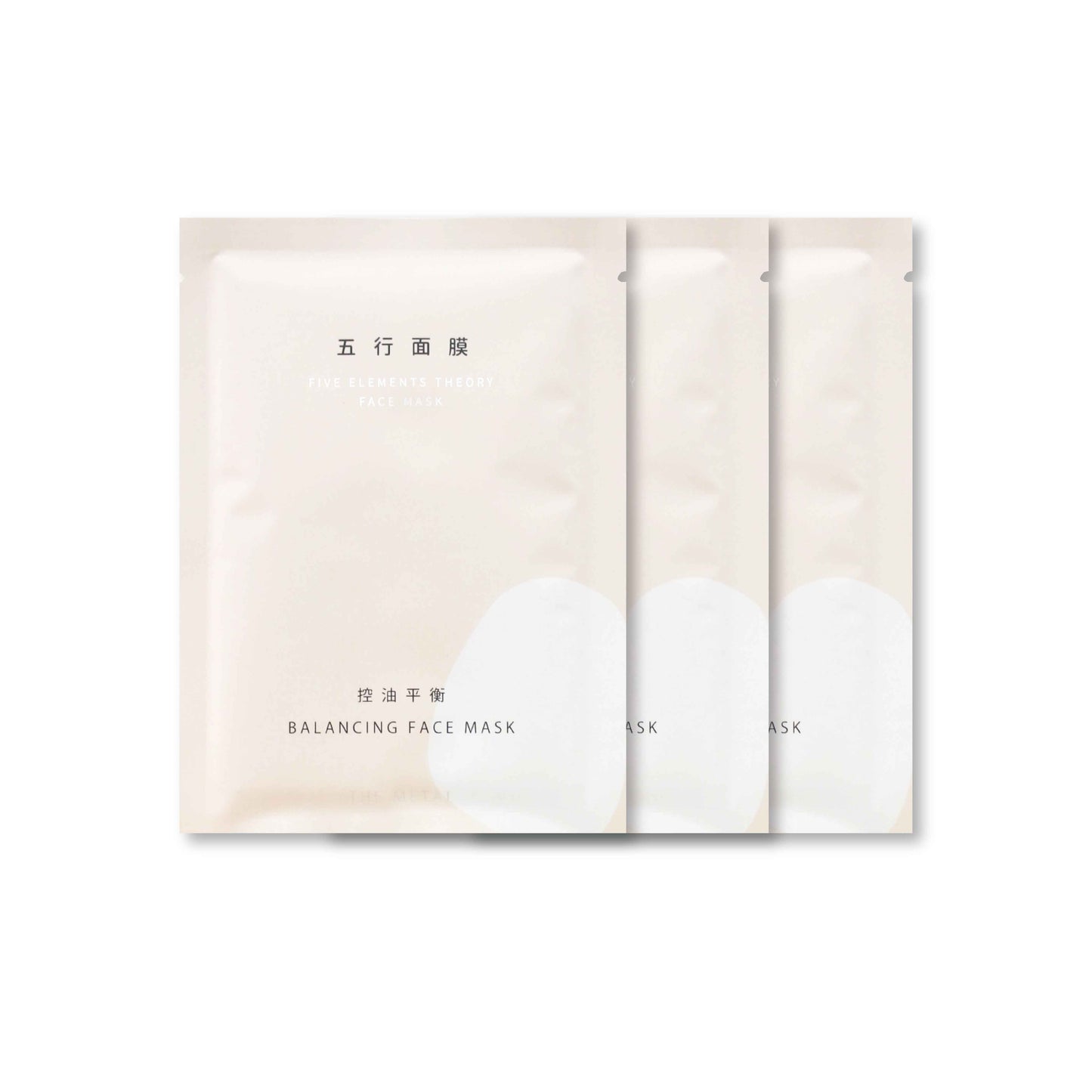 控油平衡|金行面膜 The METAL face mask