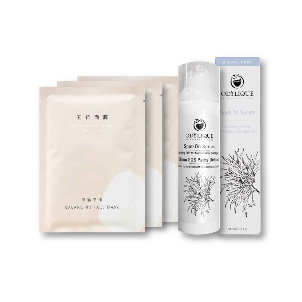 金盞花SOS調理精華+金面膜(控油平衡)x3片