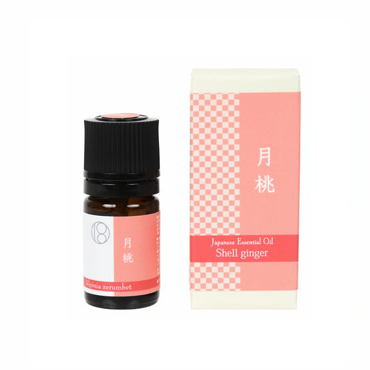 和精油【日本月桃精油】| 來自沖繩 Getto 日本一十八日