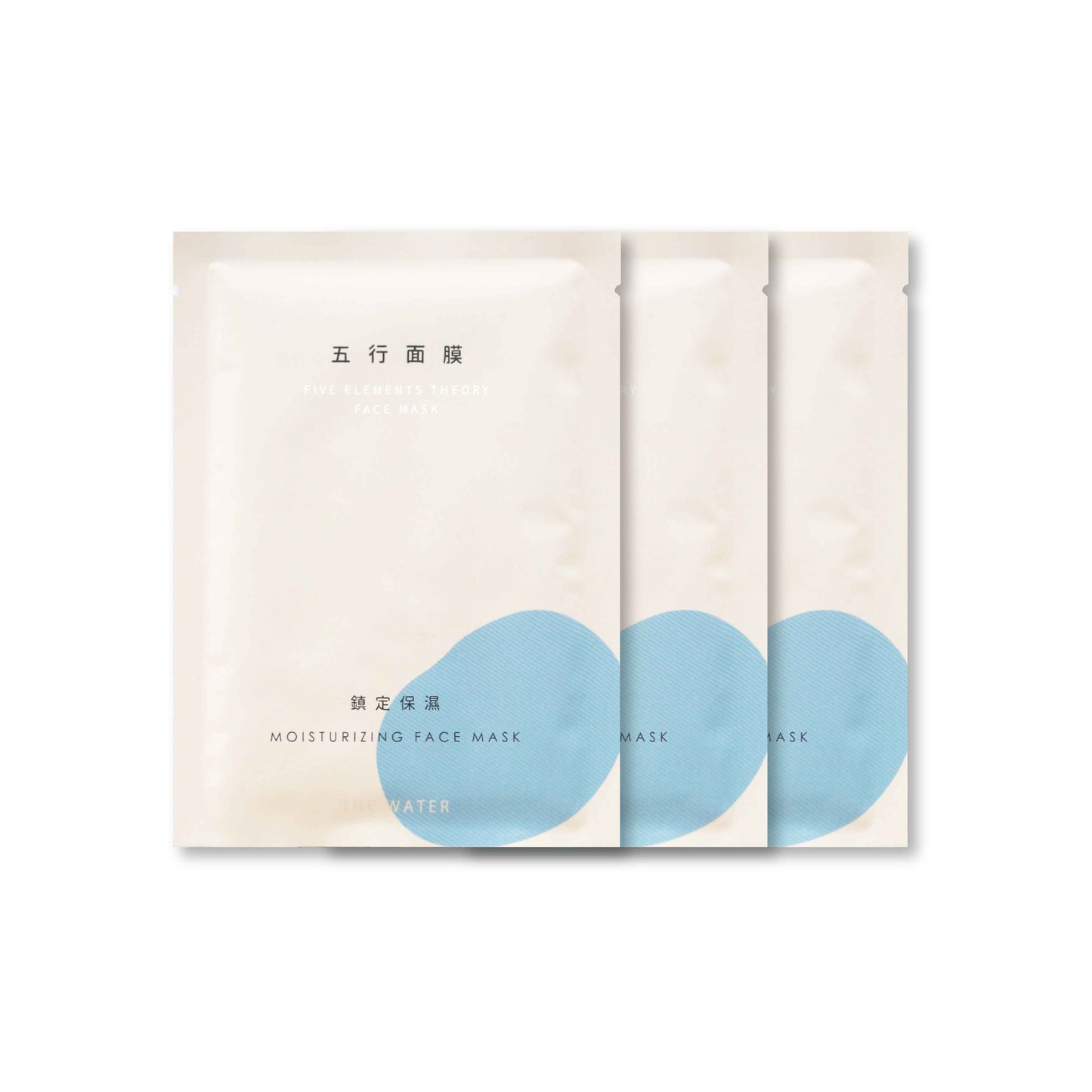 鎮定保濕｜水行面膜_優惠