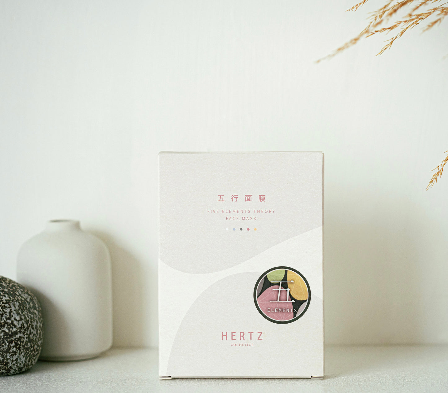 精油五行面膜 | 買三組散裝送1盒，總共20片(金木水火土每款各4片)