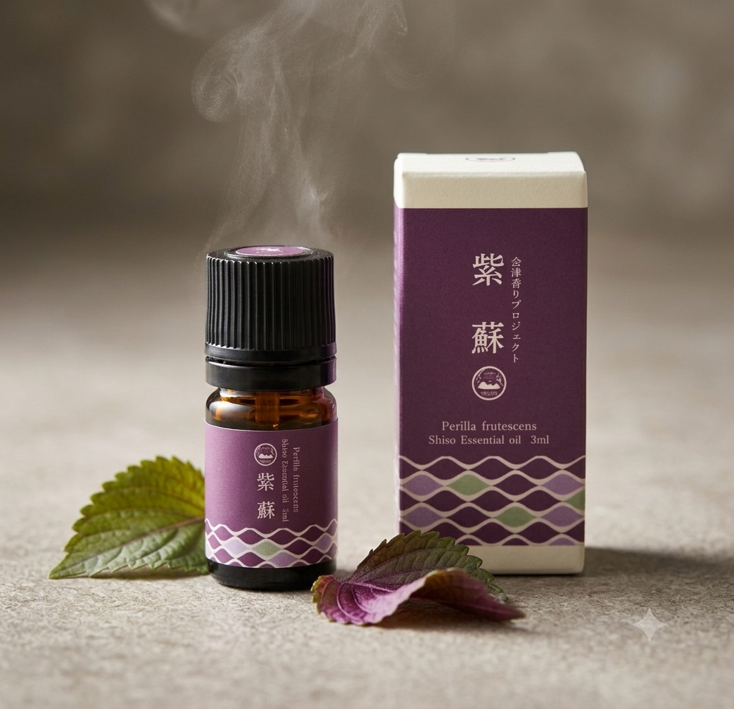 和精油【紫蘇】| 日本一十八日 Shiso
