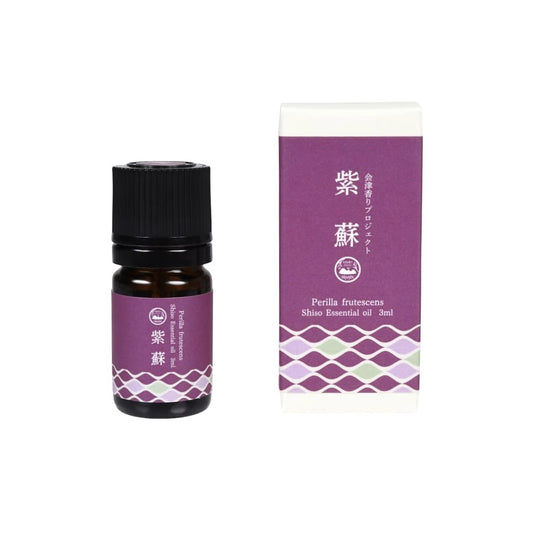 和精油【紫蘇】| 日本一十八日 Shiso