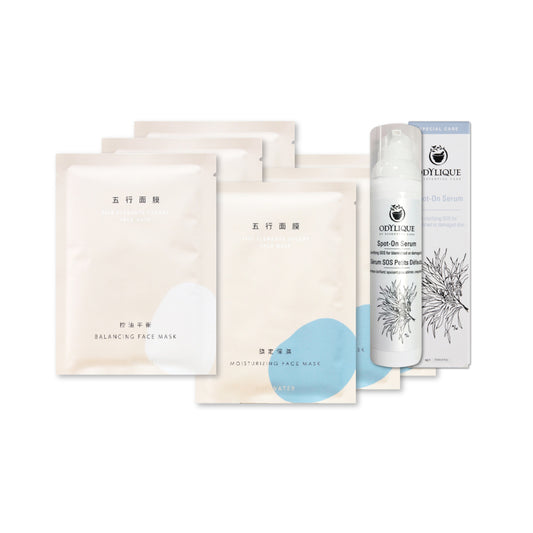 鎮定修護組｜金盞花SOS急救調理精華＋金面膜、水面膜各3片